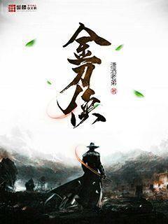 快穿：大佬又穿成惡毒女配啦！