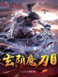 穿成反派的早死白月光