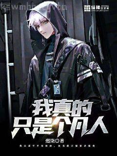 分手后，前任發(fā)瘋了徐歲寧姜澤陳律