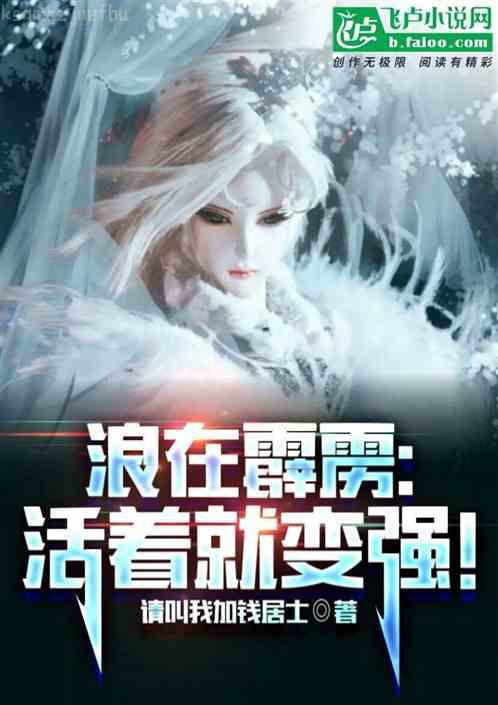 我以為忘了想念
