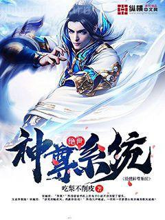 秘密花園周影李文林趙坤