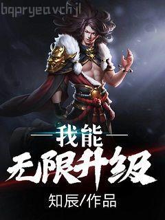 一切從相遇開(kāi)始 Ⅲ