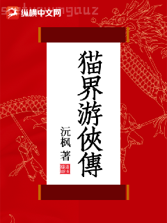 快穿治愈反派小可憐