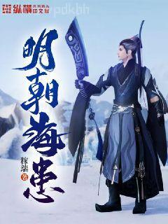 豪門(mén)寵妻，BOSS大人別糾纏