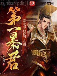 陸先生又進(jìn)黑名單了