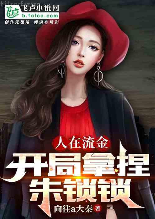 文明之萬界領(lǐng)主