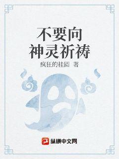 極品白領(lǐng)