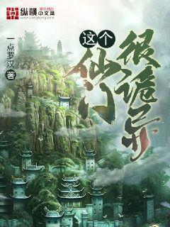 腹黑將軍俏公主沐琳瑯