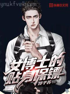 絕品大農(nóng)民