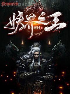 溫暖納蘭謹(jǐn)年