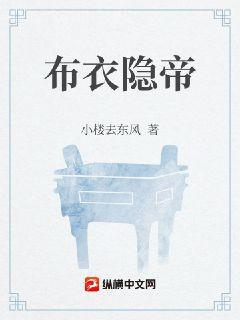 我在秋斬刑場當(dāng)紋陰師那些年