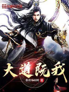 校園文男主死對頭的初戀