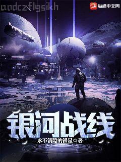 與日本小學(xué)生一起學(xué)50音圖