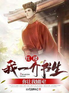 萬(wàn)古丹帝
