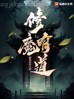 第一寵婚夏紫曦穆景天