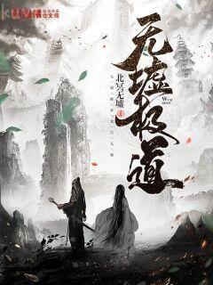 重生娛樂(lè)圈:天后歸來(lái)