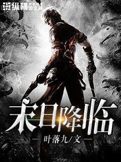 金枝玉葉（延禧攻略番外小短文）