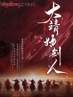 抗戰(zhàn)之召喚千軍