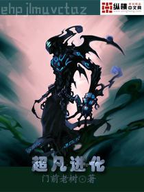 我覬覦的女下屬同樣野心勃勃