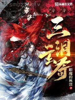 退后讓為師來(lái)