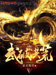 鳳凰無(wú)雙（全集）