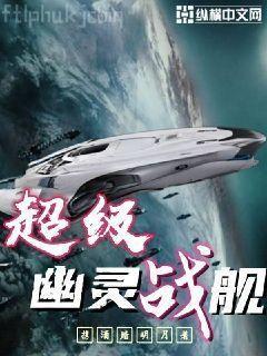葉星語封薄言
