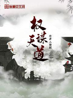 滿(mǎn)級(jí)導(dǎo)演