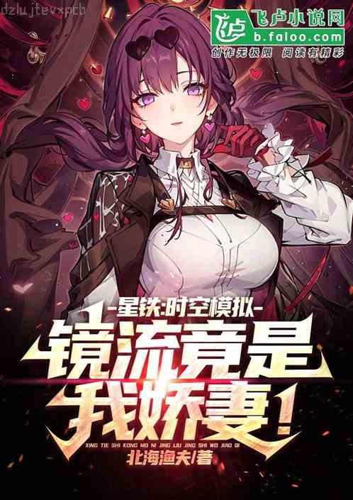青青子衿