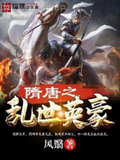 半入江風(fēng)，半入云