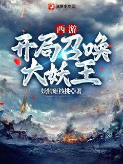 如果愛(ài)下去