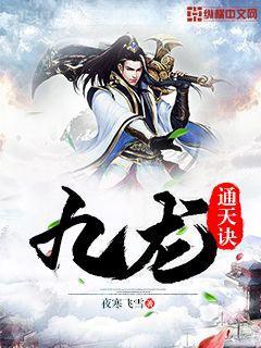 在地下城尋求邂逅并沒有搞錯(cuò)什么