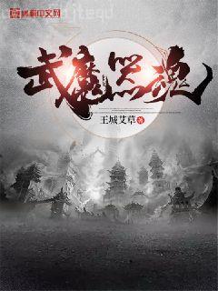 最強(qiáng)房東