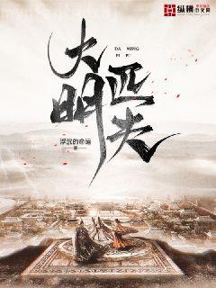 黑驢蹄子專(zhuān)賣(mài)店