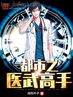 原來愛情這么傷