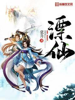 頂流的小祖宗來自大唐