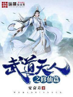 心靈偵探八云（全集）