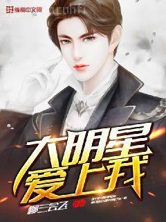 重生之拳臺殺手