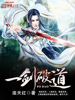 白堊紀往事