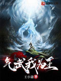 亂世書列表