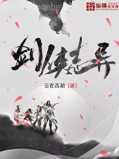 神明改造計(jì)劃