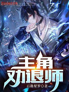 浮世清歌：執(zhí)子之手任平生