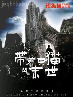 我有一張均富卡