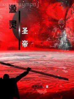 道貌岸然