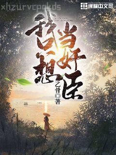 青梅令（重生）