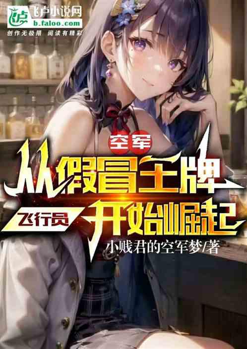 重生香江之最強(qiáng)大亨