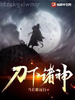 欠我一個(gè)晚安吻