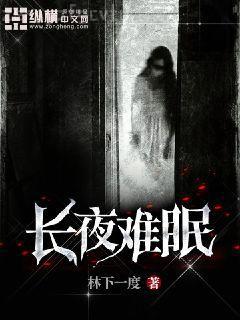 精靈養(yǎng)成系統(tǒng)