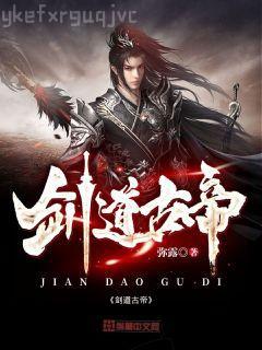 九鼎鎮(zhèn)星河