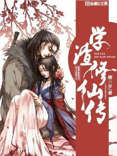 退婚女配撕掉了劇本