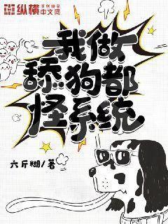 青天白日滿地紅